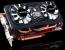 <strong>Force3D</strong> stattet die <strong>Black Edition</strong> der <strong>Radeon HD 4870</strong> und <strong>HD 4850</strong> mit einem <strong>Accelero Twin Turb</strong>o aus dem Hause <strong>Arctic Cooling </strong>aus. (Bild: Force3D)