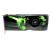 9800 GTX von Evga: jetzt in der Plus-Version mit Overclocking