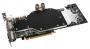 Mit dem <strong>Cool-Matic GTX 280 </strong>stellt auch <strong>Innovatek</strong> einen Komplettkühler für <strong>Nvidias Geforce GTX 280</strong> vor (Bild: Innovatek)