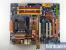 Gigabyte EP45-Extreme: Bessere OC-Ergebnisse dank BIOS F6k. (Bild: PCGH)