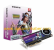 Gigabytes <strong>HD 4870 X2</strong> (Bild: donanimhaber.com) 