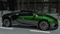 Nvidia demonstriert <strong>Ray-Tracing</strong> auf der GPU