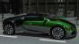 Bugatti Veyron im GPU-Echtzeit-Raytracing inklusive Spiegelungen in Spiegelungen, adaptivem FSAA und korrektem Schattenwurf. (3)