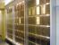 Nvidia Headquarter: Patentsammlung (Bild: PCGH)