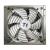 <strong>Thermaltake Toughpower Q-Fan</strong>