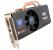 Sapphire HD 4870 Toxic 