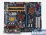 P45: Asus P5Q Pro (Bild: PCGH)