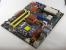 Asus P5Q Pro: P45-Chipsatz, 100 Euro (Bild: PCGH)