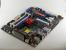 Asus Rampage Extreme: X48-Chipsatz, 300 Euro (Bild: PCGH)