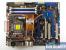 Nforce 790i Ultra SLI: Asus Striker II Extreme (Bild: PCGH)