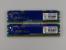 DDR2-Spartipp: G.Skill F2-8000CL5D-4GBPQ (Bild: PCGH)