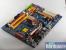 P35: Gigabyte EP35-DS4 (Bild: PCGH)