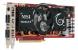MSI 9800 GTX+ mit Hybrid-Freezer (Bild: MSI)