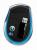 Microsoft Explorer Mini Mouse mit Blue Track: die Unterseite mit Dongle