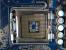 Asrock P45XE-R (Bild: PCGH)