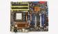 Asus M3A79-T Deluxe: High-End-790FX-Board mit neuer Southbridge SB750 (Bild: PCGH)