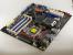 Asus Rampage II Extreme (Bild: PCGH)