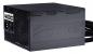 Corsair CX400W (Bild: Corsair)