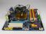 Gigabyte E7AUM-DS2H (Bild: PCGH)