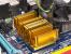 Gigabyte E7AUM-DS2H (Bild: PCGH)