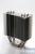 Der Ultra 120 Extreme von Thermalright