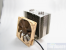 Noctua NH-U12P