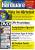 Titelseite der PCGH 04/2007