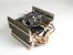 Thermaltake TMG IA1(Bild: PCGH)