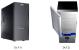 Die beiden Gehäuse der neuen Asus-Vento-TA-F-Reihe lassen sich zum einfacheren Transport zusammenfalten. (Bild: Asus)