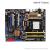Auch das M3A79-T Deluxe gehört zu den AM2(+)-Platinen in die sich die kommenden AM3-CPUs einsetzen lassen. (Bild: Asus)