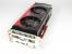 Gainward HD 4870 X2 Rampage 700 „Golden Sample“ (7)