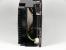 Gainward HD 4870 X2 Rampage 700 „Golden Sample“ (11)