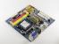 Unterstützt bereits den Phenom II: Gigabyte MA78GM-S2H (Chipsatz: 780G, Bild: PCGH)