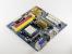 Gigabyte MA78GM-S2H, Chipsatz: 780G (Bild: PCGH)