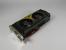 Palit HD 4870 X2 Revolution 700 (Bild: PCGH)