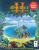 Spieleklassiker in Serie: Die Siedler von 1993 bis heute: Die Siedler 2: veni, vidi, vici - Missions-CD, 1996 (Bild: Mobygames.com)