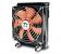 Thermaltake Bigwater 780 (Bild: tcmagazine.com)