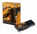 Zotac stellt Far Cry 2 Bundle vor