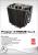 Arctic Cooling Freezer Xtreme Rev.2