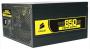 Corsair TW850W
