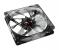 Aerocool V12-Lüfter (Bild: Aerocool) (1)