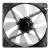 Aerocool V12-Lüfter (Bild: Aerocool) (2)