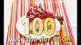 100 Ausgaben PC Games Hardware! Das feiern wir mit einem extralangen Jubiläumsvideo.