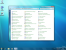 Windows 7 Beta 1 (Build 6.1.7000) (4)