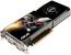 Platz 01: ASUS ENGTX285/HTDP/1GD3
