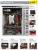 Der <a href="http://www.pcgh.de/go/phenom2-pc" target="_self" >PCGH-Phenom-II-PC</a> hat einen Wert von 999 Euro.