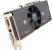 Platz 02: Sapphire Radeon HD 4870, 1024MB GDDR5