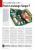 PCGH 1/2005 Seite (34)