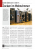 PCGH 1/2005 Seite (46)