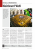 PCGH 1/2005 Seite (2) (78)